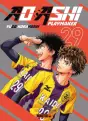 Ao Ashi - Playmaker Vol.29