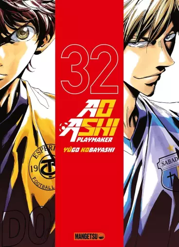 Manga - Manhwa - Ao Ashi - Playmaker Vol.32