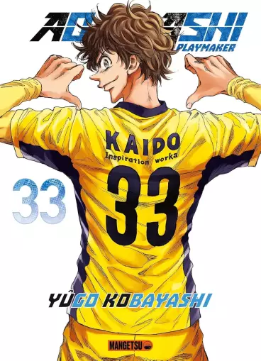 Manga - Manhwa - Ao Ashi - Playmaker Vol.33