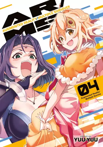 Manga - Manhwa - AR/MS - Augmented Reality / Multiple Survive Vol.4
