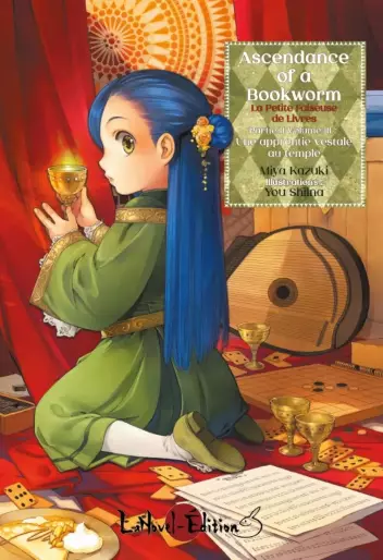 Manga - Manhwa - Ascendance of a Bookworm - Partie 2 Vol.3