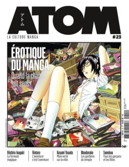 Manga - Manhwa - ATOM Magazine Vol.23