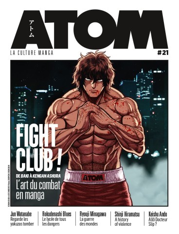 Manga - Manhwa - ATOM Magazine - Edition collector Vol.21