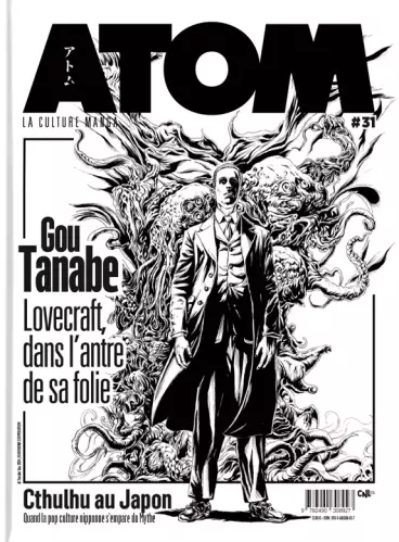 Manga - Manhwa - ATOM Magazine - Edition collector Vol.31