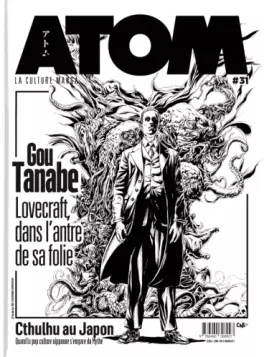 Manga - Manhwa - ATOM Magazine - Edition collector Vol.31