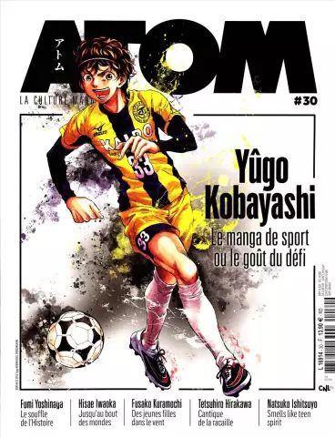 Manga - Manhwa - ATOM Magazine - Edition collector Vol.30