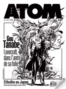 Manga - Manhwa - ATOM Magazine Vol.31