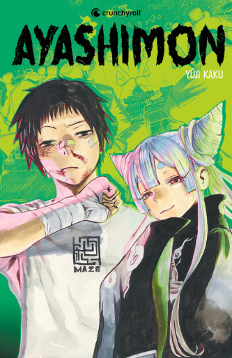 Manga - Manhwa - Ayashimon - Coffret intégrale