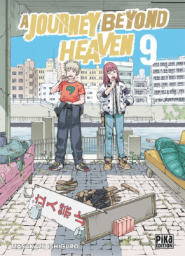 Manga - Manhwa - A Journey beyond Heaven Vol.9