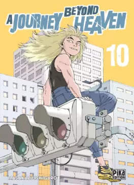 A Journey beyond Heaven Vol.10
