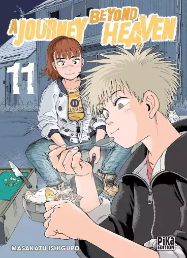 Manga - Manhwa - A Journey beyond Heaven Vol.11