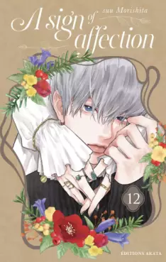 Manga - A sign of affection Vol.12