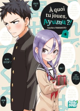 manga - A quoi tu joues, Ayumu ?! Vol.4