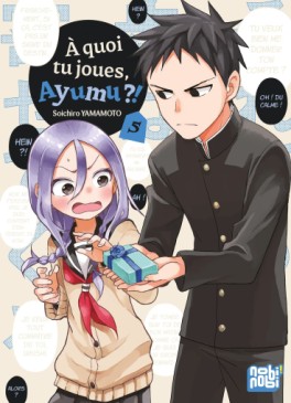 Manga - Manhwa - A quoi tu joues, Ayumu ?! Vol.5