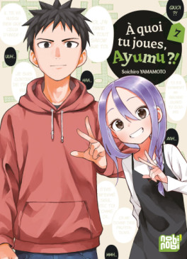 Manga - Manhwa - A quoi tu joues, Ayumu ?! Vol.7
