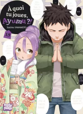 manga - A quoi tu joues, Ayumu ?! Vol.15
