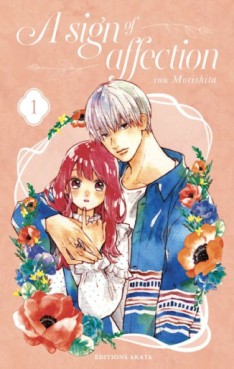 Manga - A sign of affection Vol.1