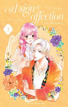 Manga - Manhwa - A sign of affection Vol.3