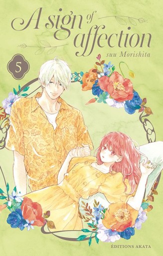 Manga - Manhwa - A sign of affection Vol.5