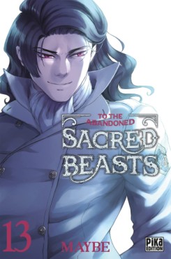 To the Abandoned Sacred Beasts Vol.13