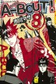 Manga - Manhwa - A-bout! jp Vol.8