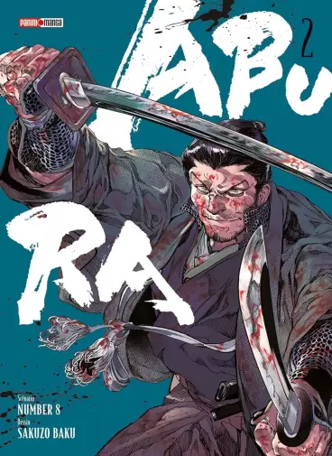 Manga - Manhwa - Abura Vol.2