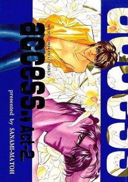 Manga - Manhwa - Access jp Vol.2