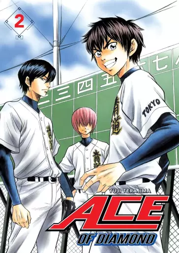 Manga - Manhwa - Ace of the Diamond Vol.2