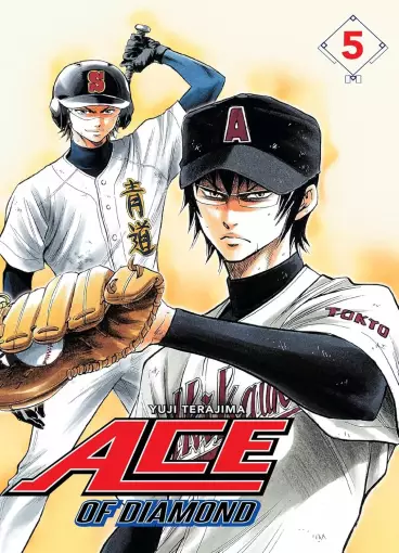 Manga - Manhwa - Ace of the Diamond Vol.5