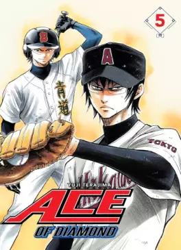 Ace of the Diamond Vol.5