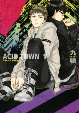 Manga - Manhwa - Acid Town jp Vol.1