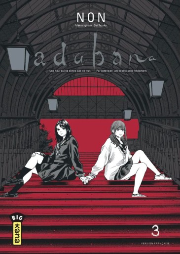 Manga - Manhwa - Adabana Vol.3