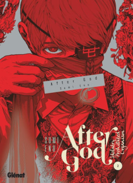 Manga - Manhwa - After God Vol.2