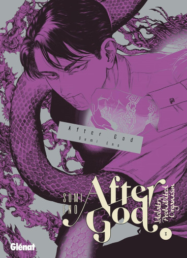 Manga - Manhwa - After God Vol.3