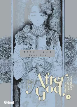Manga - Manhwa - After God Vol.7