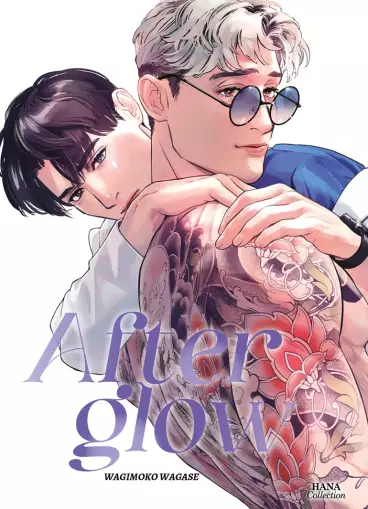 Manga - Manhwa - Afterglow