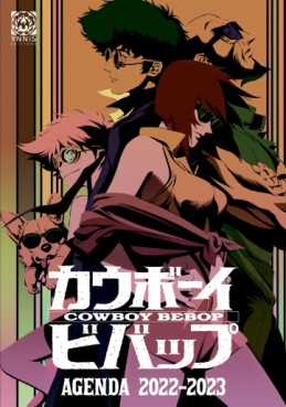 Manga - Manhwa - Agenda 2022-2023 Cowboy Bebop