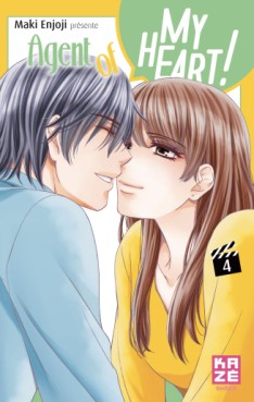 Manga - Manhwa - Agent of my Heart Vol.4