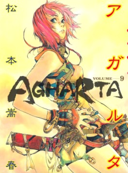 Manga - Manhwa - Agharta jp Vol.9