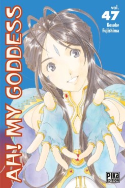 manga - Ah! my goddess Vol.47