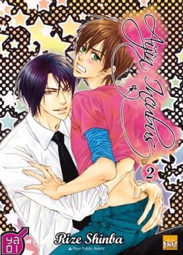 Manga - Manhwa - Aijin Incubus Vol.2