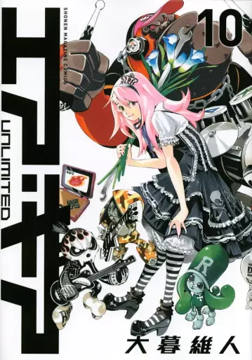 Manga - Manhwa - Air Gear Unlimited jp Vol.10
