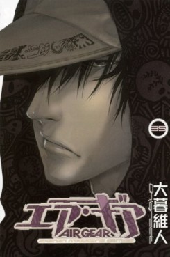 Manga - Manhwa - Air Gear jp Vol.35