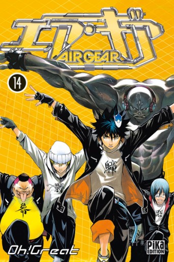 Manga - Manhwa - Air Gear Vol.14