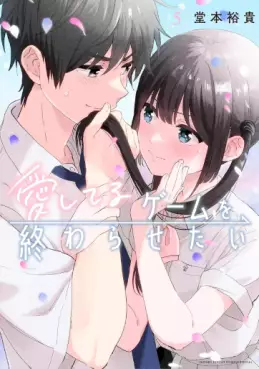 Manga - Manhwa - Aishiteru Game wo Owarasetai jp Vol.5