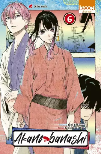 Manga - Manhwa - Akane-banashi Vol.6