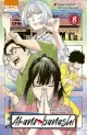 Akane-banashi Vol.8