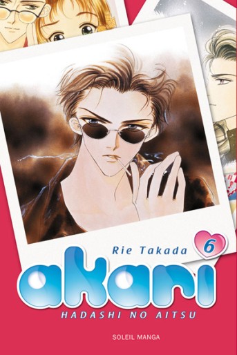 Manga - Manhwa - Akari - Hadashi no aitsu Vol.6