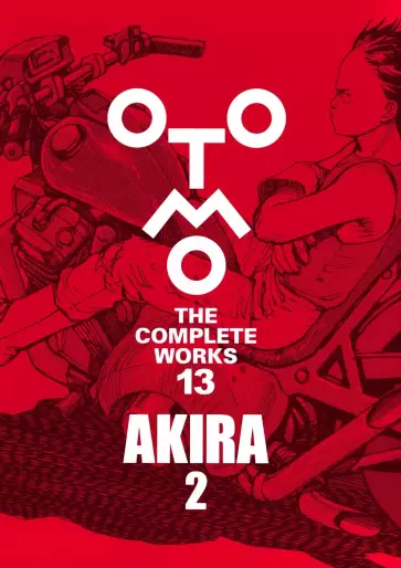 Manga - Manhwa - Akira - Otomo The Complete Works jp Vol.2