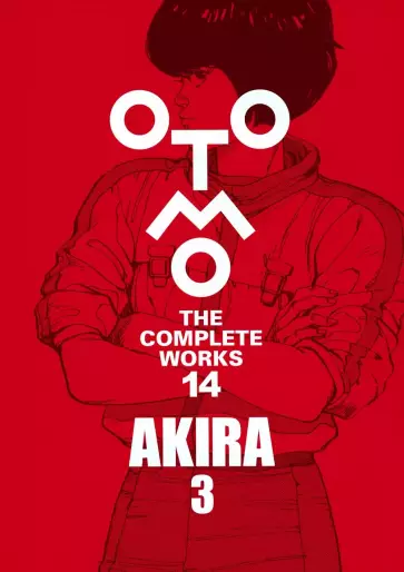 Manga - Manhwa - Akira - Otomo The Complete Works jp Vol.3